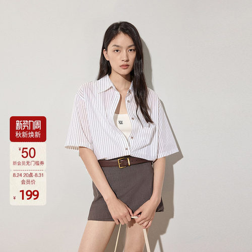 OCHIRLY欧时力 色织丝棉条纹短袖衬衫女防晒休闲上衣夏季新品