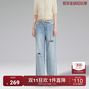 美式 ochirly欧时力 秋装 女2023新款 复古宽松显瘦 破洞阔腿牛仔裤