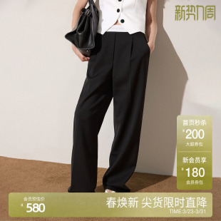 新品 女直筒宽松显瘦通勤2025夏季 松紧腰头阔腿长裤 OCHIRLY欧时力