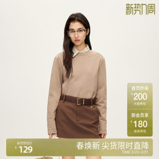 t恤女上衣纯色气质高级休闲秋冬新品 OCHIRLY欧时力 100%棉长袖