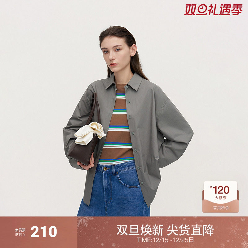 OCHIRLY欧时力 100%新疆长绒棉府绸衬衫女防晒上衣通勤秋冬新品