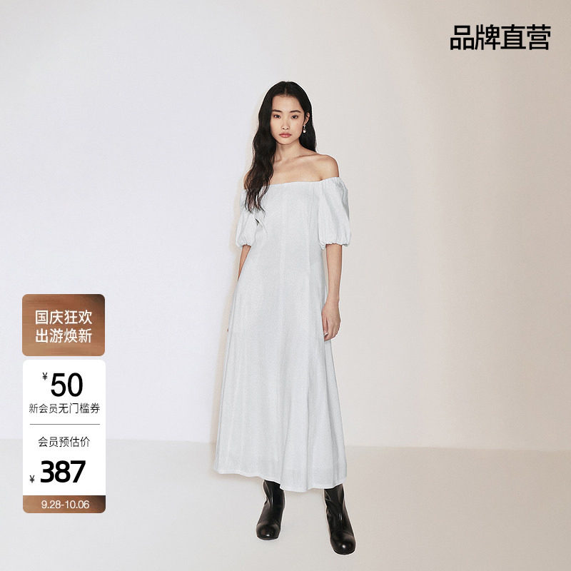 欧时力两穿泡泡袖连衣裙