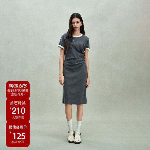 ochirly欧时力 抽褶插肩连衣裙女刺绣撞色收腰休闲2025春季新品