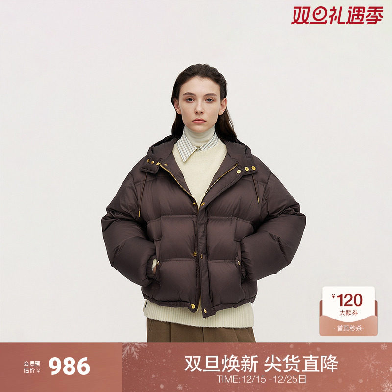 OCHIRLY欧时力 美拉蓝连帽羽绒短外套女宽松保暖时尚2024秋冬新品