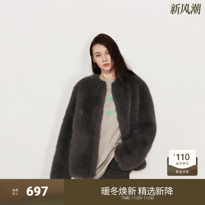 OCHIRLY欧时力 仿狐狸毛环保皮草棉服外套女上衣保暖2024秋冬新品