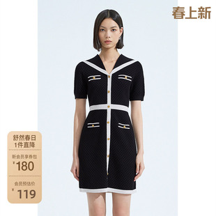 ochirly欧时力 珠片纱小香风针织连衣裙夏装海军领撞色