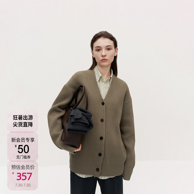 OCHIRLY欧时力 100%羊毛V领针织外套女中长开衫毛衣秋冬