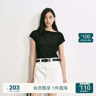 一字领短袖 女t恤上衣透气时尚 OCHIRLY欧时力 针织衫 2025夏季 新品