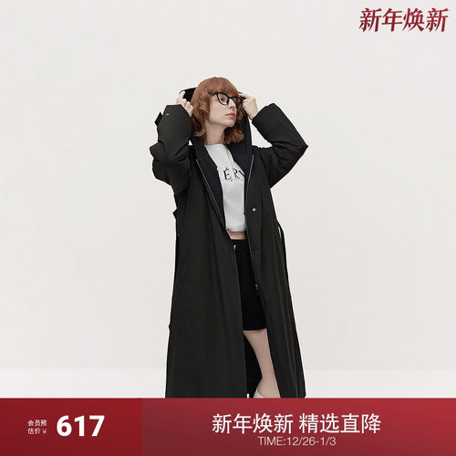 ochirly欧时力 长款羽绒服大衣女风衣外套配腰带围脖2024秋冬新品