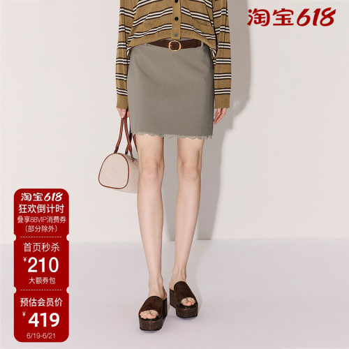 【618直降】OCHIRLY欧时力 蕾丝花边西装短裙a字半身裙通勤