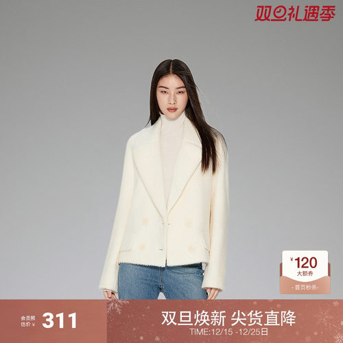 ochirly欧时力羊毛绒呢排扣外套