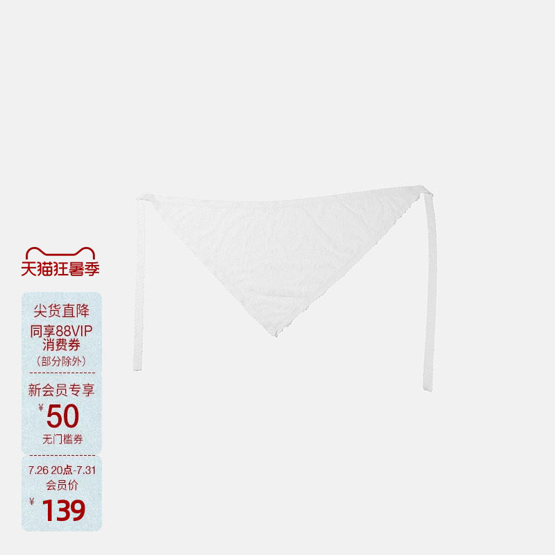 【新品】OCHIRLY欧时力 蕾丝潮流三角巾女裙帘时尚复古2026春季