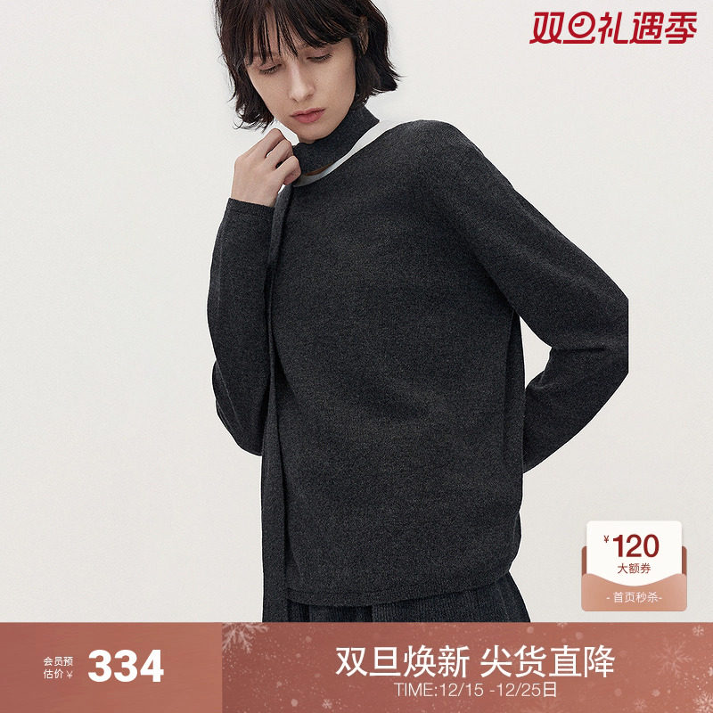 ochirly欧时力可机洗100%羊绒毛衣女上衣保暖飘带2025早春新款