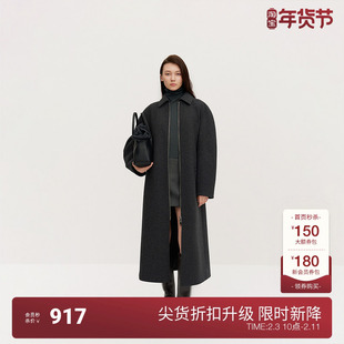 OCHIRLY欧时力 进口澳羊毛唛呢大衣女外套廓形感气质2024秋冬新品