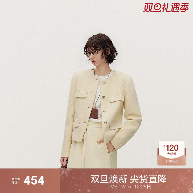 欧时力香风毛呢羽绒外套