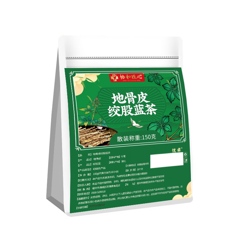 地骨皮绞股蓝泡茶煮水喝中药材组合茶官方旗舰店正品的功效与作用