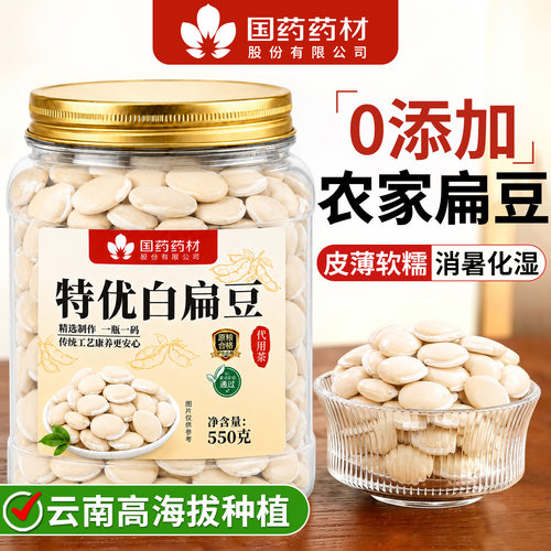 山姆热销TOP&刘涛推荐|软糯香甜