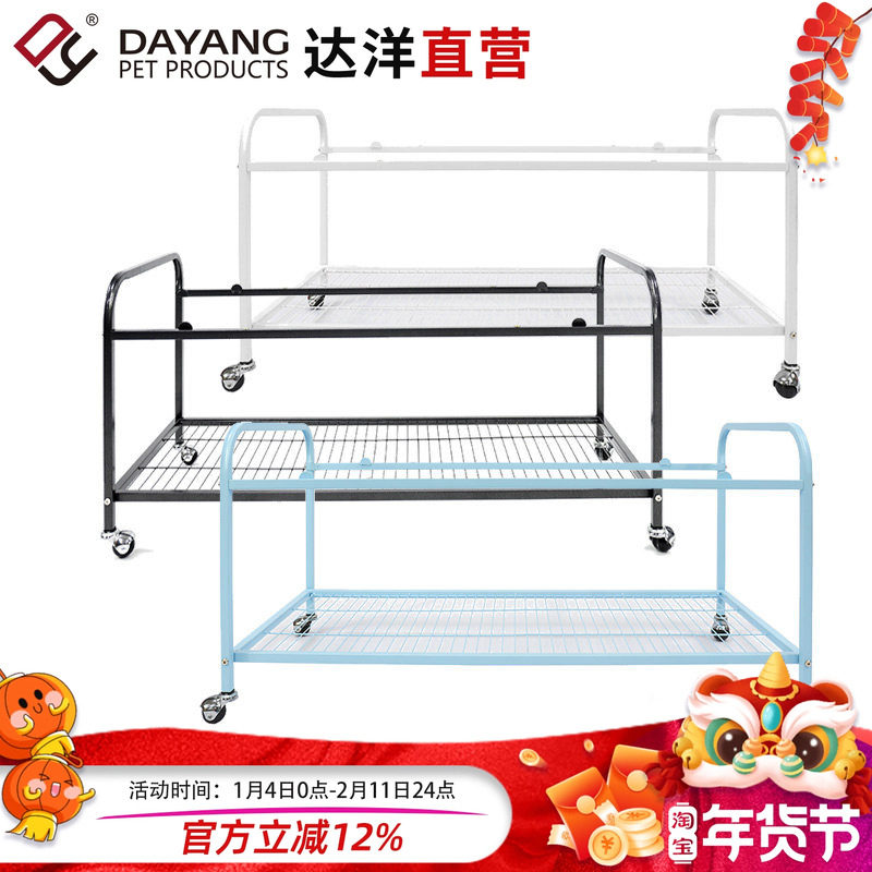 达洋直营 鹦鹉鸟笼笼架移动笼架鸟笼置物架玄凤虎皮牡丹 A47底架,宠物/宠物食品及用品,鸟禽其他,淘宝优惠券,粉丝福利购,淘宝优惠卷