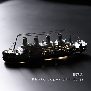 “浪漫至死不渝”泰坦尼克号3D金属拼图创意解压diy手工立体摆件