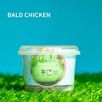 Желаю бобов