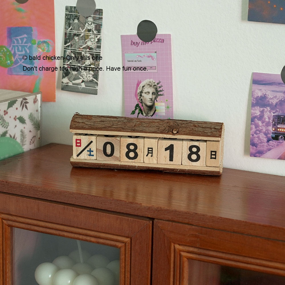 "不知道今天几号 让我来提醒你吧"ins木质日历桌面摆件礼物