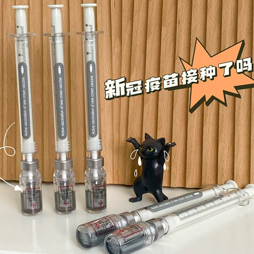 Вы когда -нибудь видели нейтральную ручку, подобную синизматической форме?