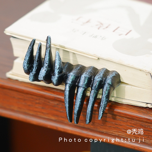 “你的书里有个怪物！”恶魔之手书签装饰品摆件气质氛围 搞怪