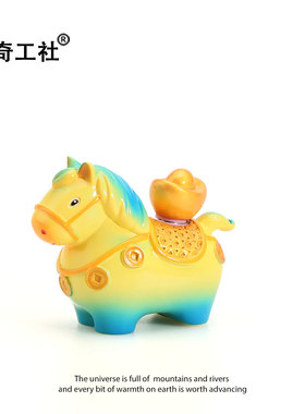 马上财运来生肖马年桌面装饰品