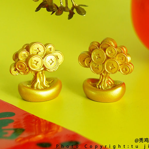 「财树桌上摆公主请发财」