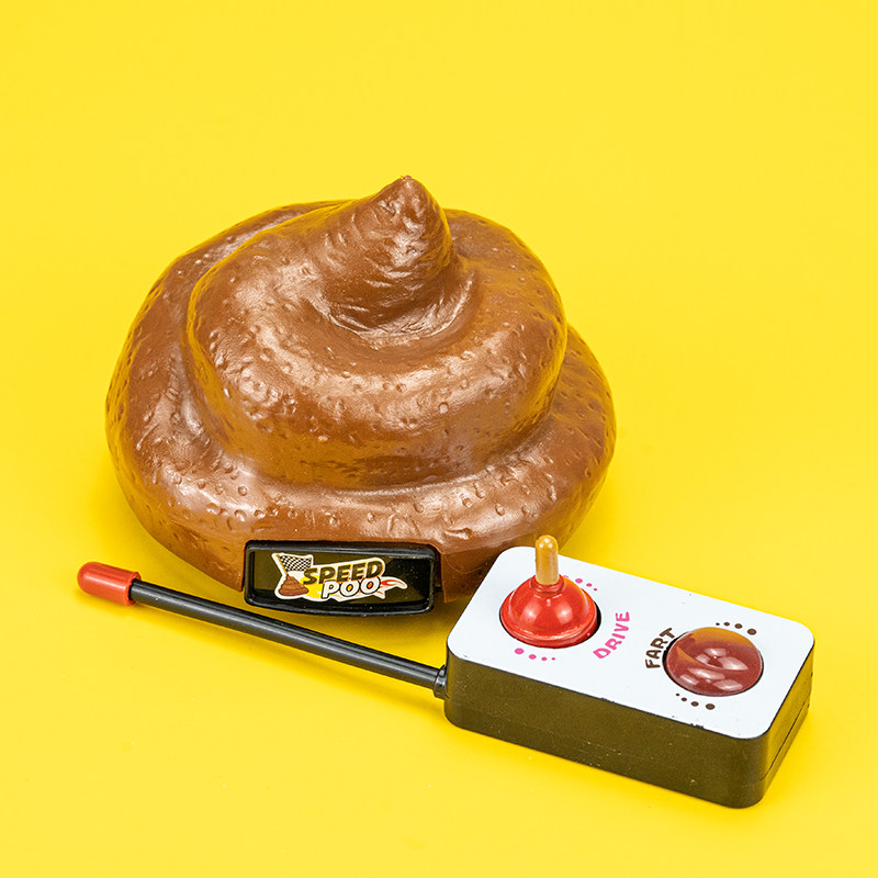没事做 那就玩玩会移动的便便车吧 沙雕玩具送朋友生日礼物