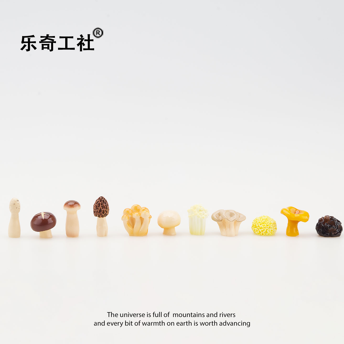 “吃完一起躺板板”仿真菌菇摆件可爱迷你蘑菇造型桌面装饰摆件