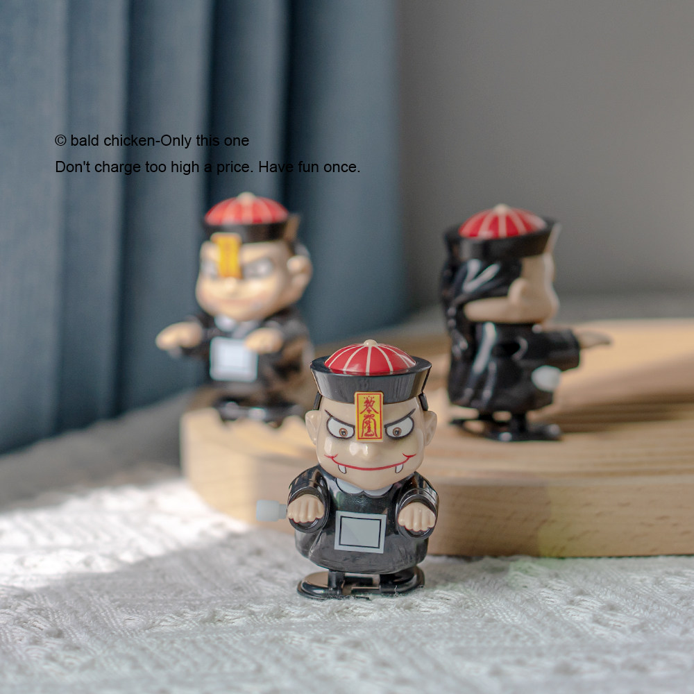 "无聊了 玩一玩会走路的僵尸" 创意发条玩具 桌面小摆件