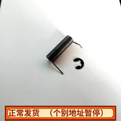 抛壳窗弹簧卡簧精击司骏LDT激趣