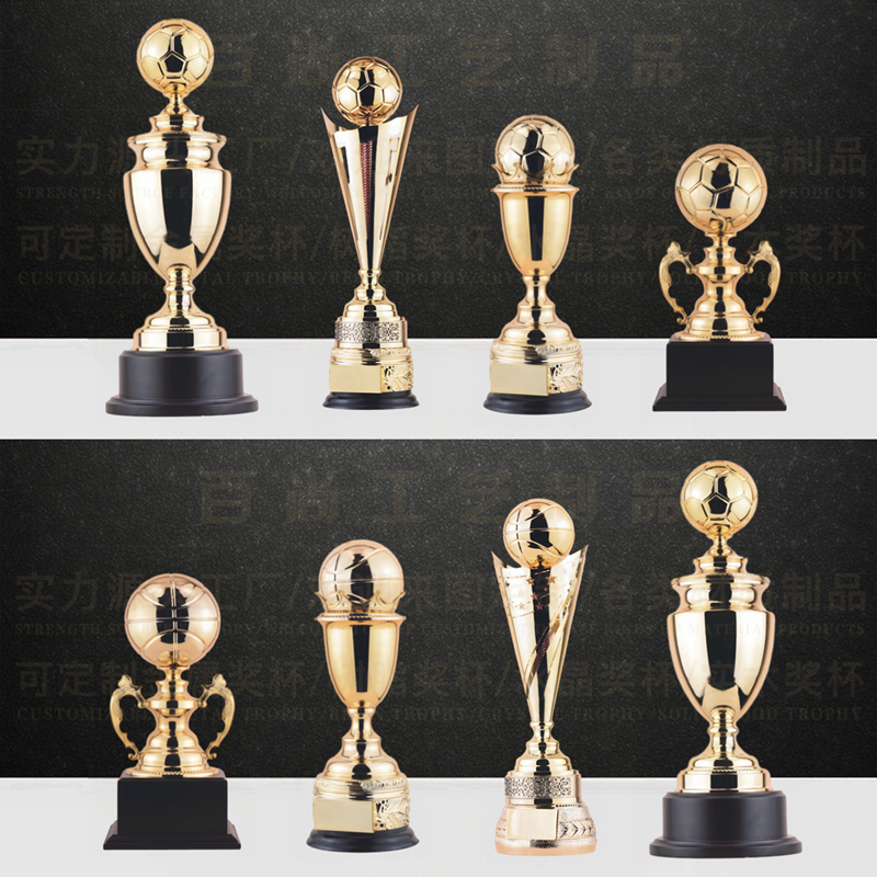 高档金属足球篮球NBA奖杯定制LOL电竞超大团体团队总冠军奖杯制作