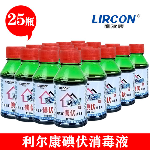 每个ID限送1份赠品