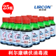 利尔康碘伏消毒液皮肤医疗医用碘酒碘酊500ml小瓶装 20瓶装 100ml