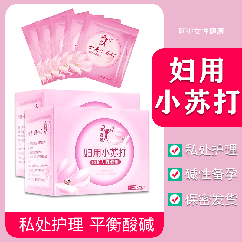 收藏加购 优先速发