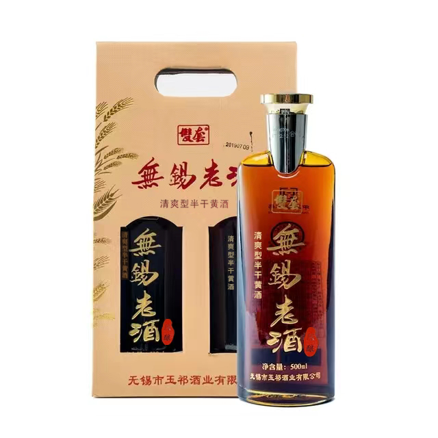 酒厂店玉祁双套黄酒500ml6瓶装礼盒纯粮陈酿无锡老酒特产商务送礼图片