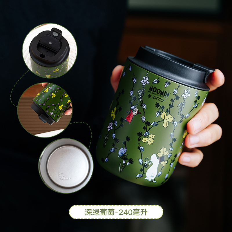 Moomin姆明保温杯咖啡杯外出携带不锈钢随手杯保冷杯小巧车载水杯