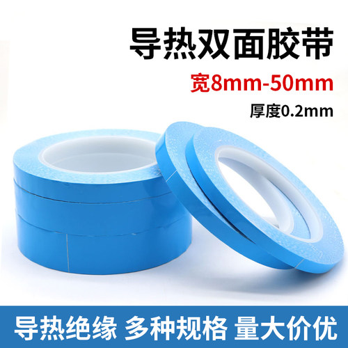 1卷起售，厂家直销，量大价优，包邮！