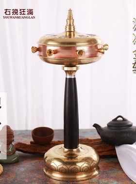 清凉金轮右挽狂澜语狮子