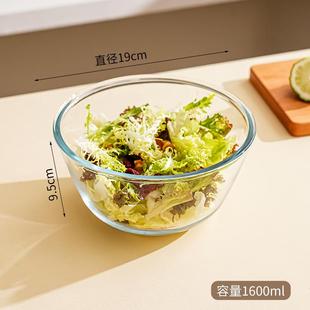 超大红色铲刀抹平搅拌家用烘焙工具 耐高温硅胶刮刀蛋糕奶油一体式