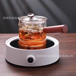 玻璃茶壶小青柑专用泡茶壶带过滤耐热电陶炉煮茶器功夫茶茶具茶杯