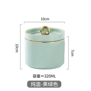 炖盅隔水炖家用商用煲汤炖汤盅汤盘炖燕窝甜品盅蒸蛋碗一人份