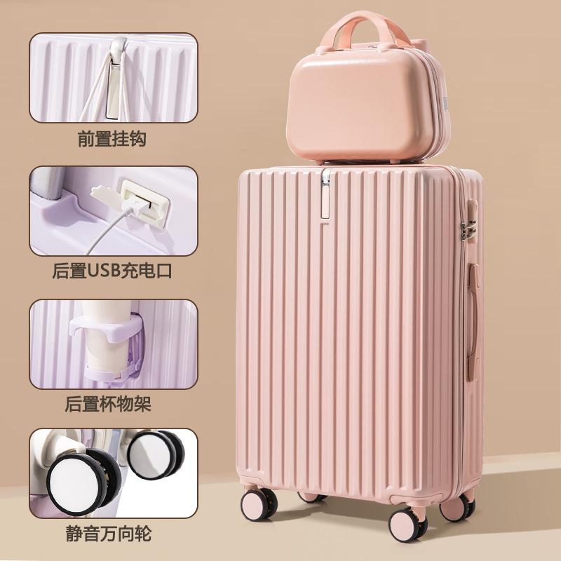 严选小行李箱寸高颜旅行箱旅行箱