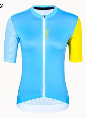 CHEJI-Camiseta de ciclismo para mujer, ropa especializada de