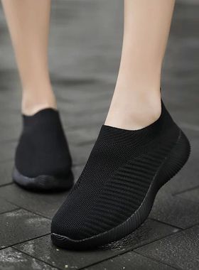 Women Vulcanized Shoes Breathable High Quality Women Sneaker