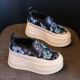 Version Shoes Thick Height Korean Womens Soled Increasing