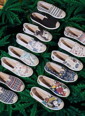 2023 Shoes Women's Summer Mesh Breathable Flat Shoes Ladies