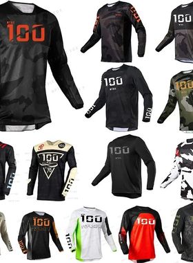 Camiseta de ciclismo MTBS100 para hombre, Jersey transpirabl